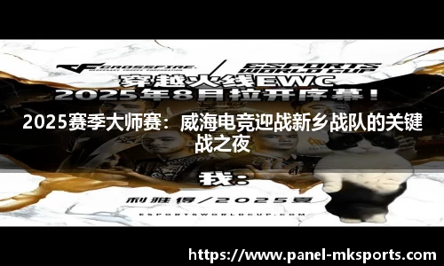 澳客体育官方网站