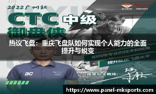 澳客体育赛事