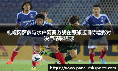澳客体育登录入口